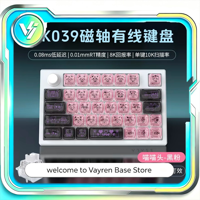 Gaming Keyboard Mini - Ajazz per AK039 Tastiera da Gaming