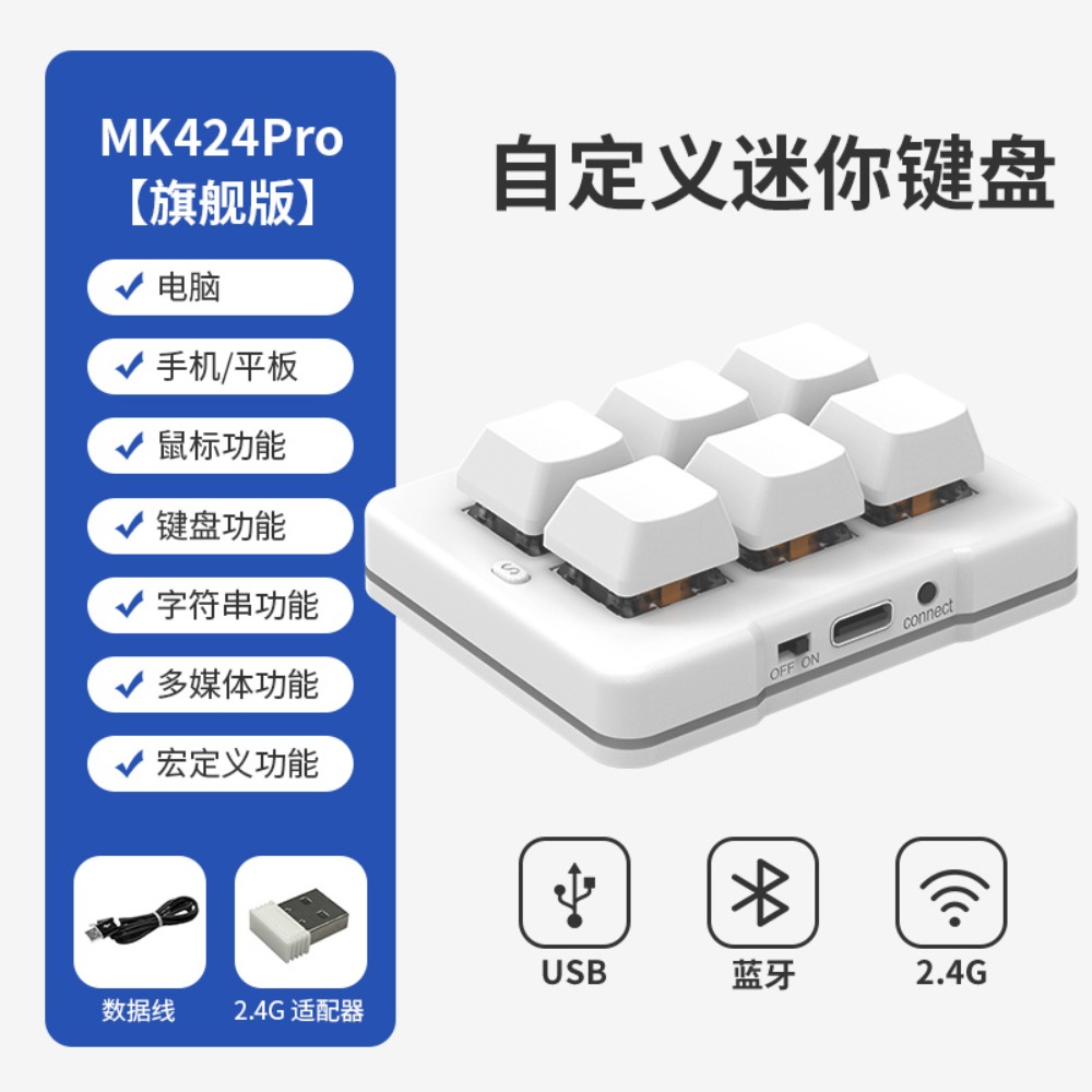 MK623PRO Tastiera meccanica Ta - Gaming Keyboard Mini recensione e prezzo