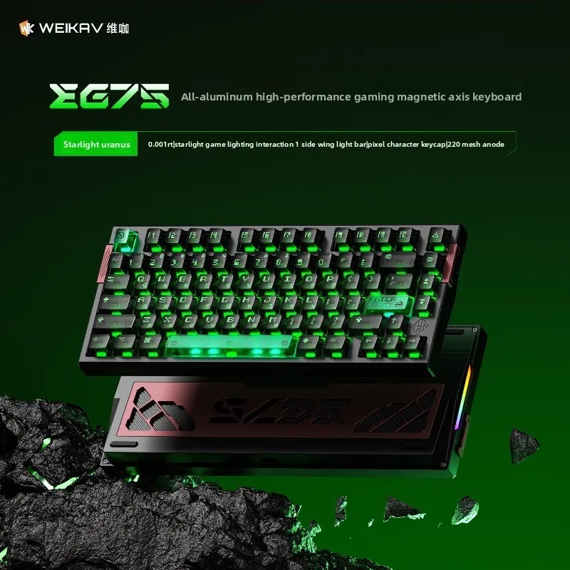 Tastiera WEIKAV EG75 Snow Blad - Gaming Keyboard Hot Swappable recensione e prezzo